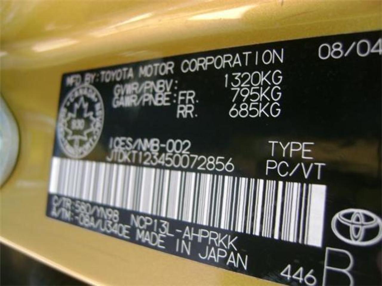 487405