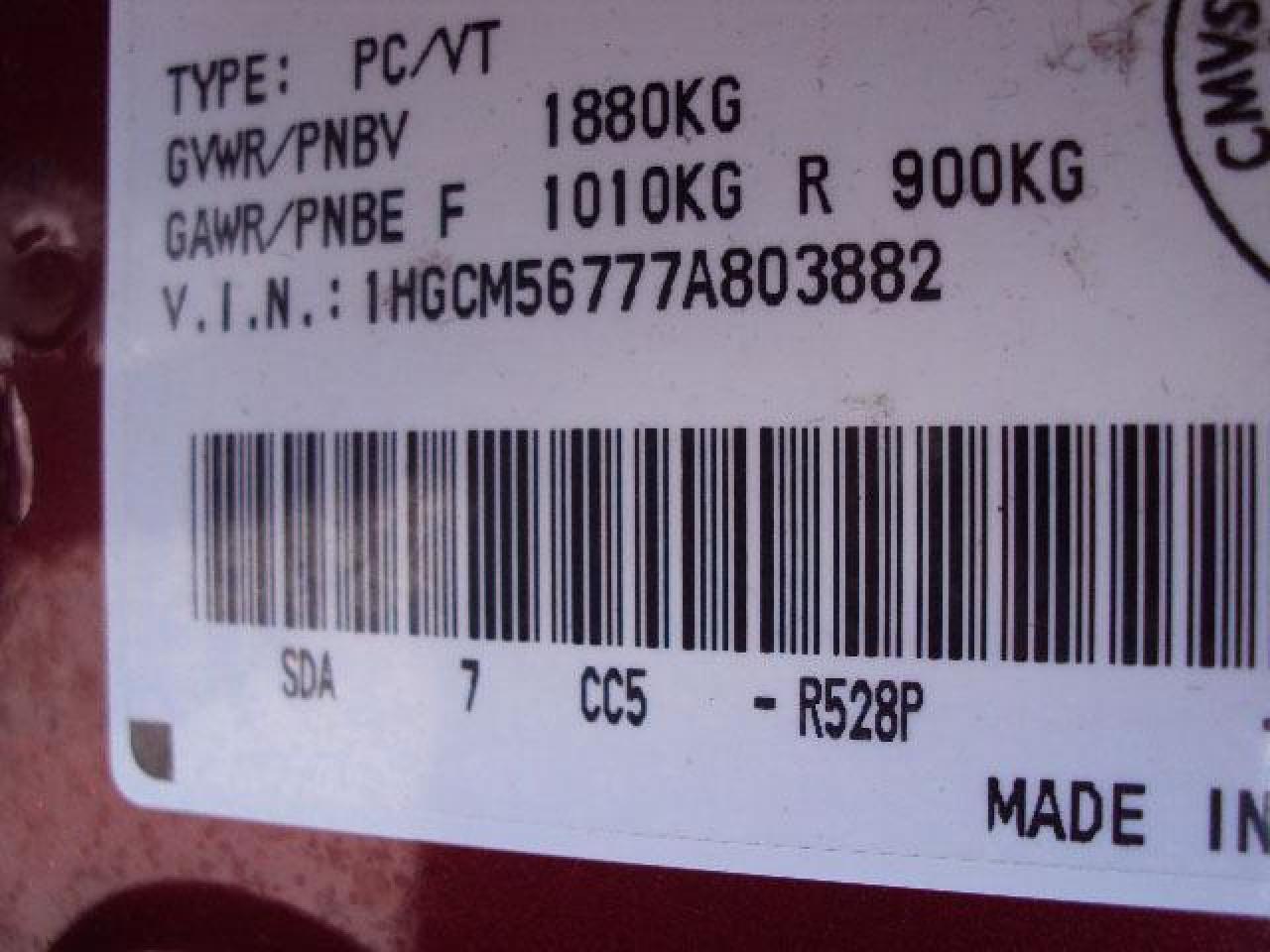 603647