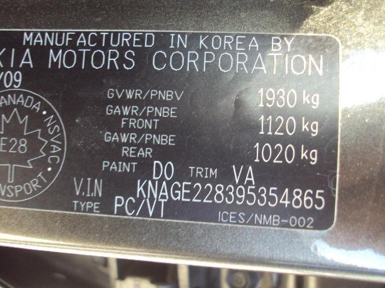 603649
