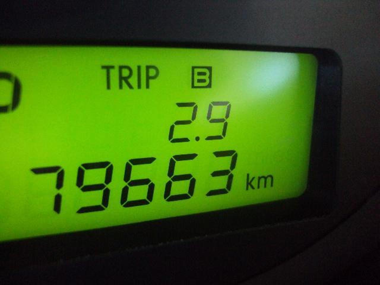 603683