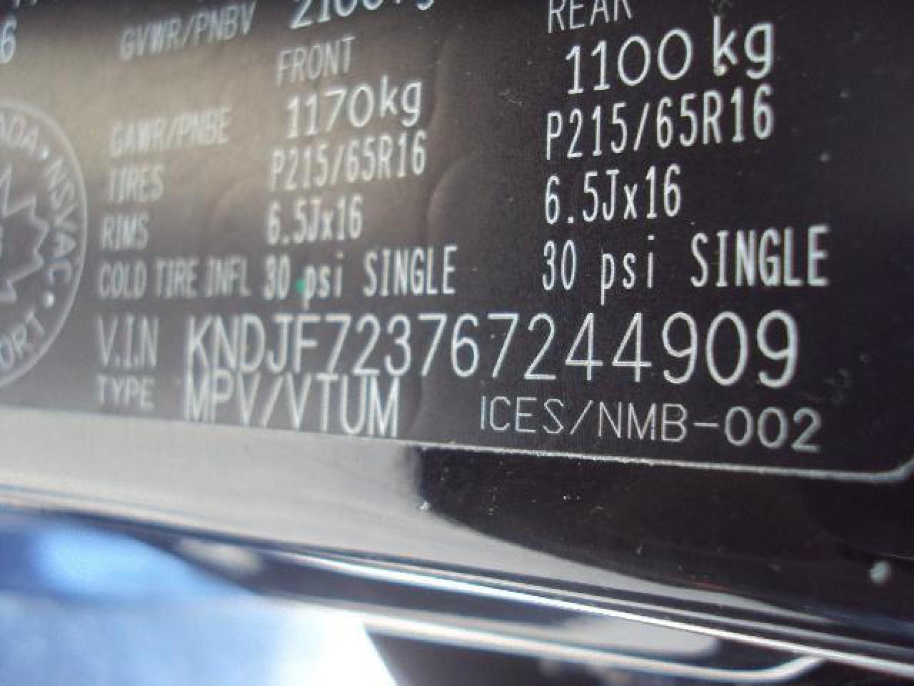 603683