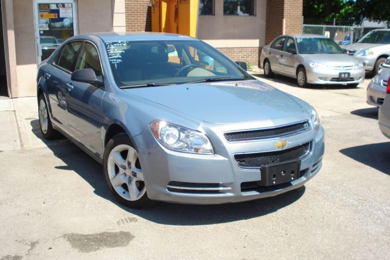 ex rental