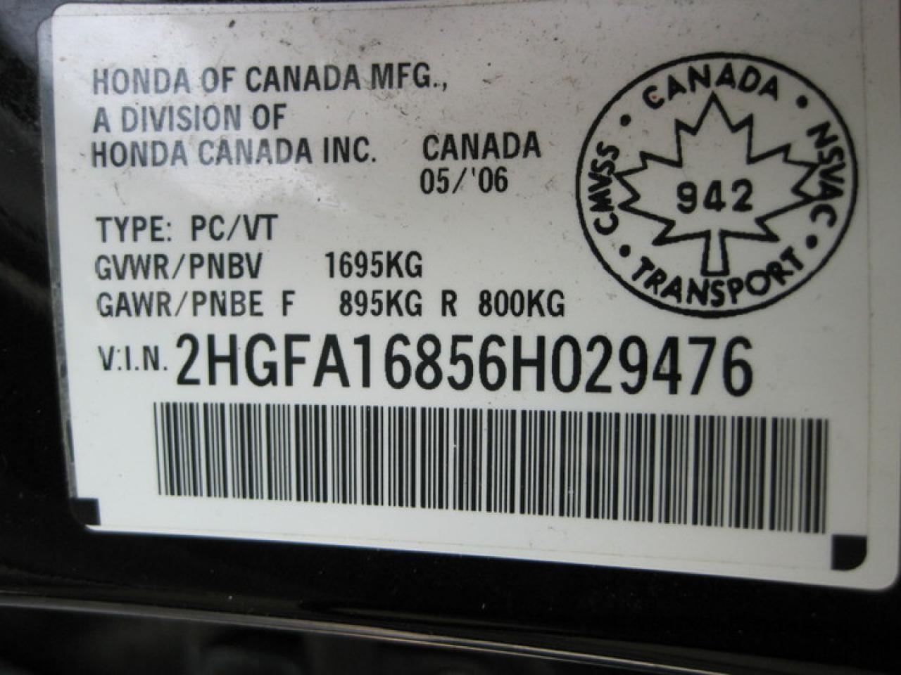 608575