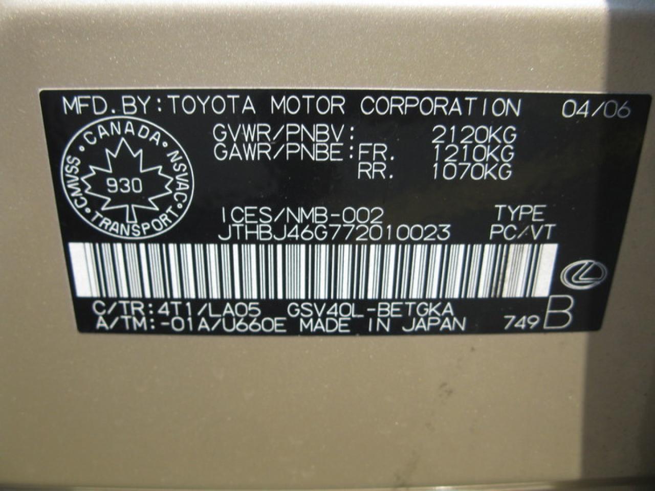 609848