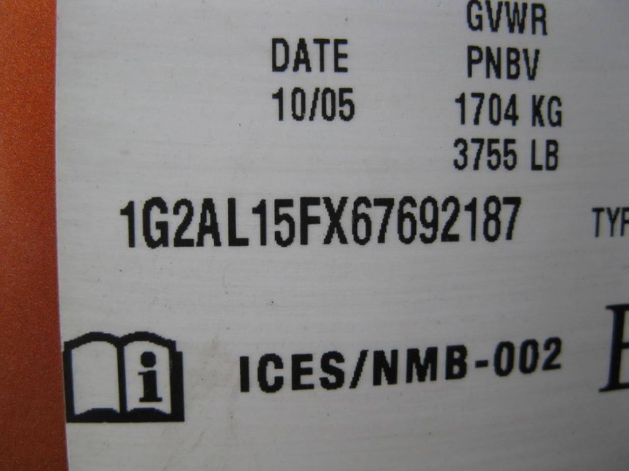 611758