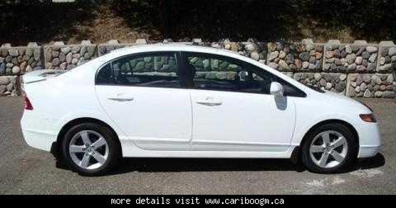 Used 2007 Honda Civic EX for sale in Williams Lake, BC