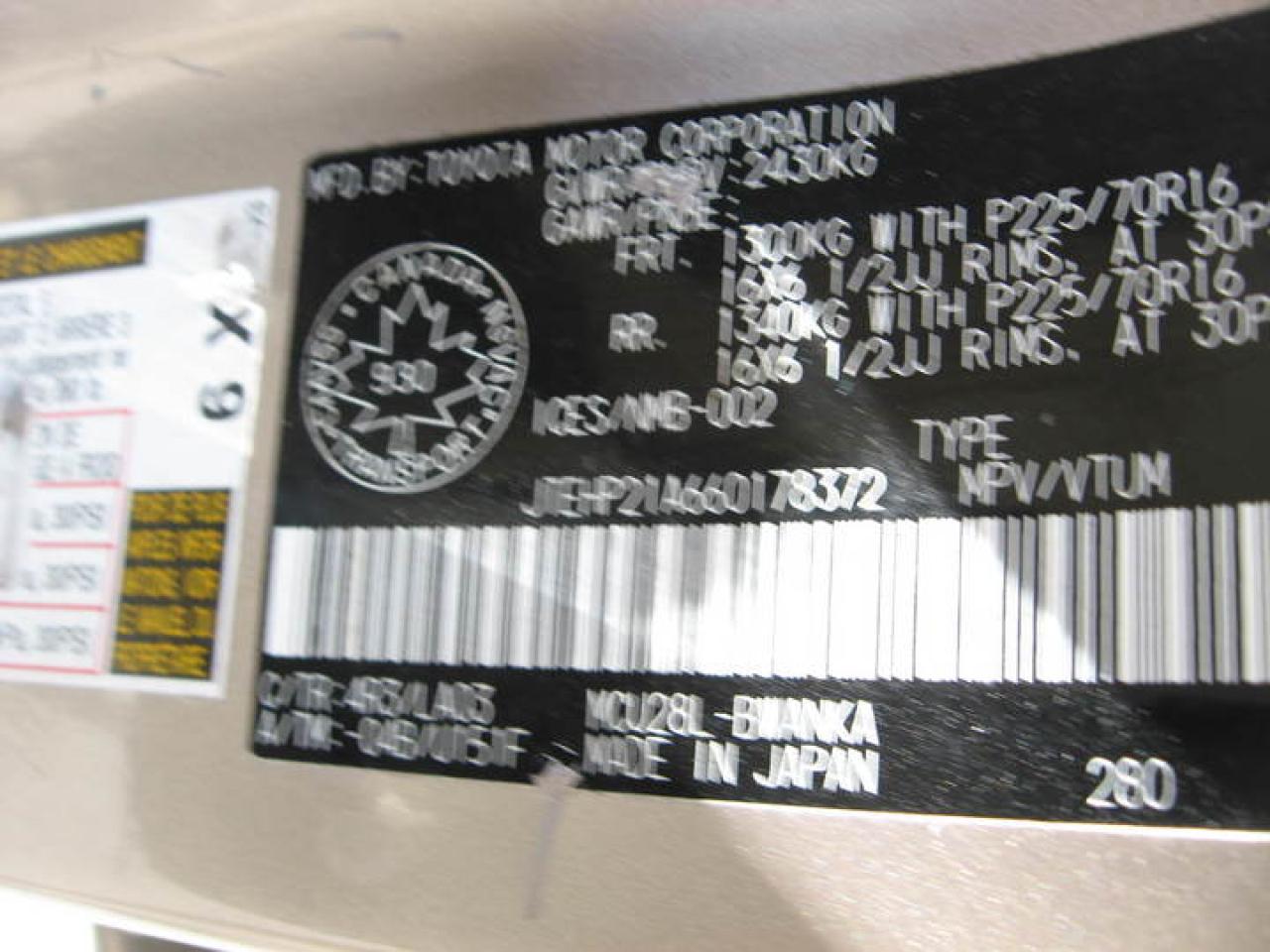 613648