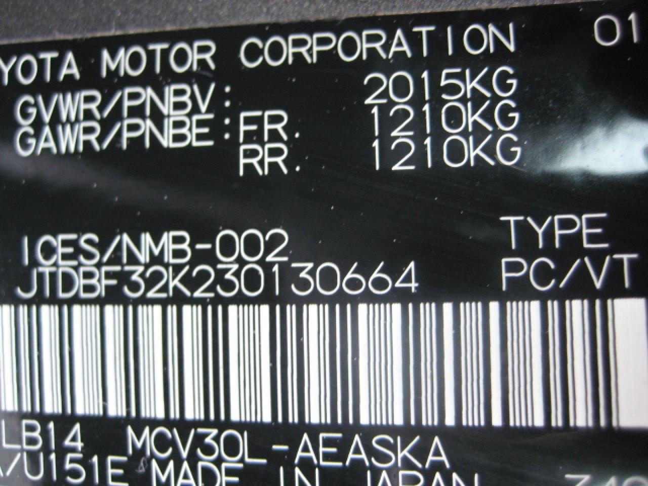 614316