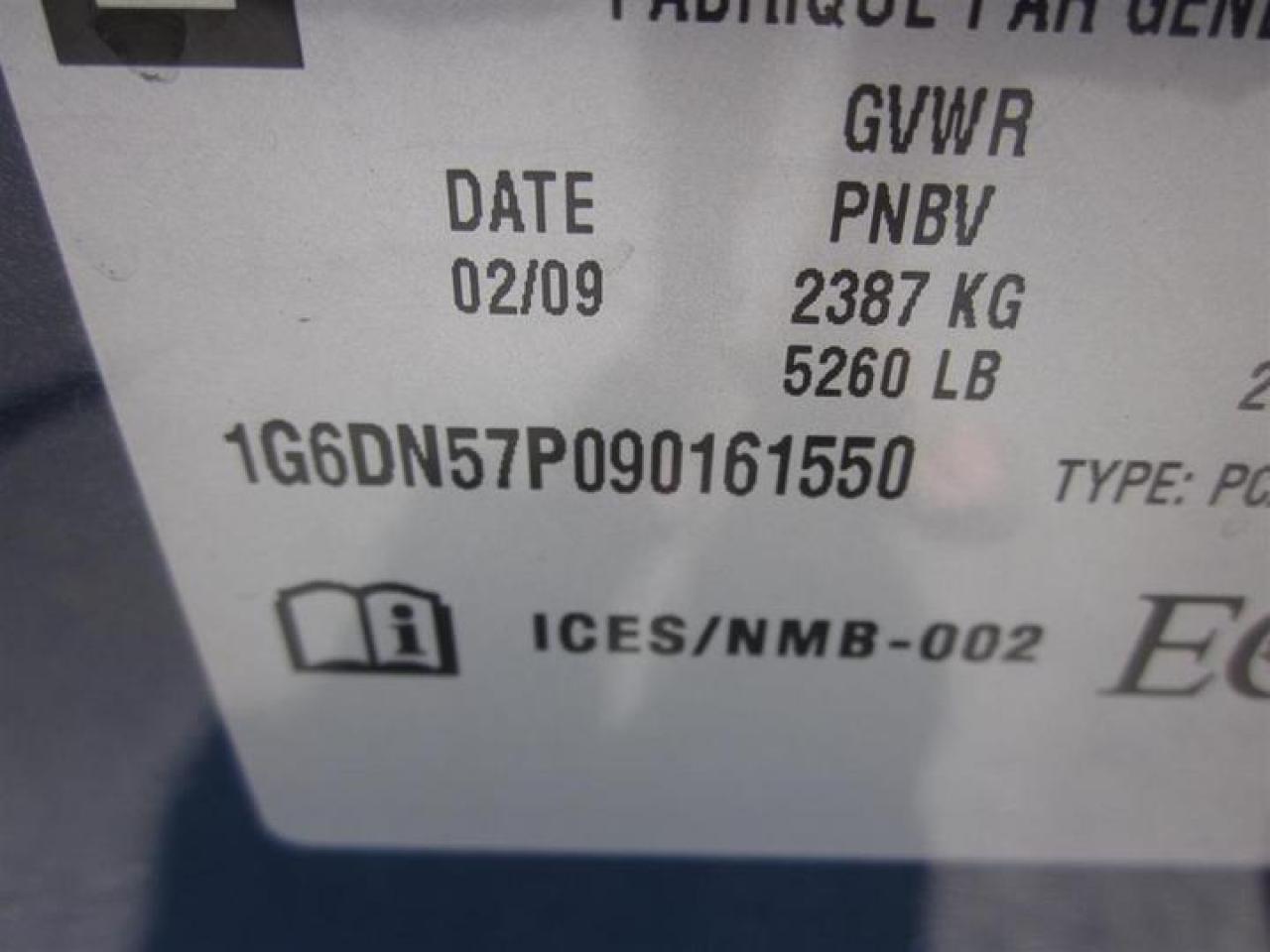 616681