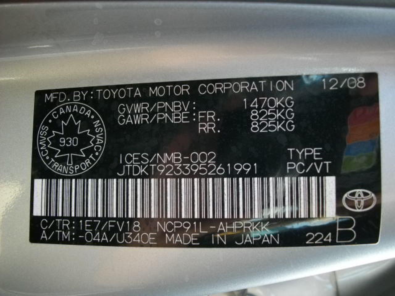 616971