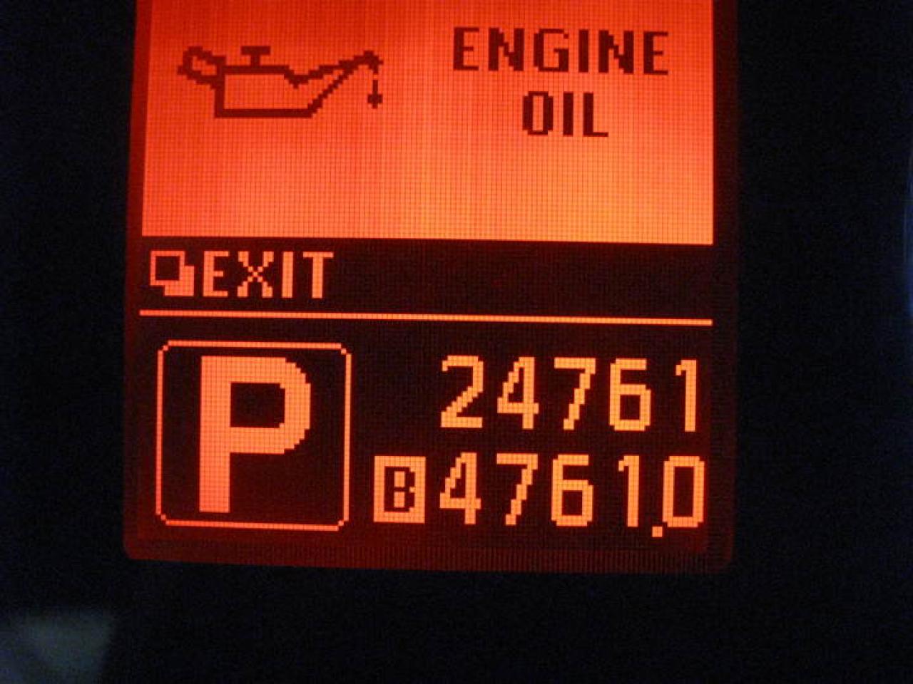 617341