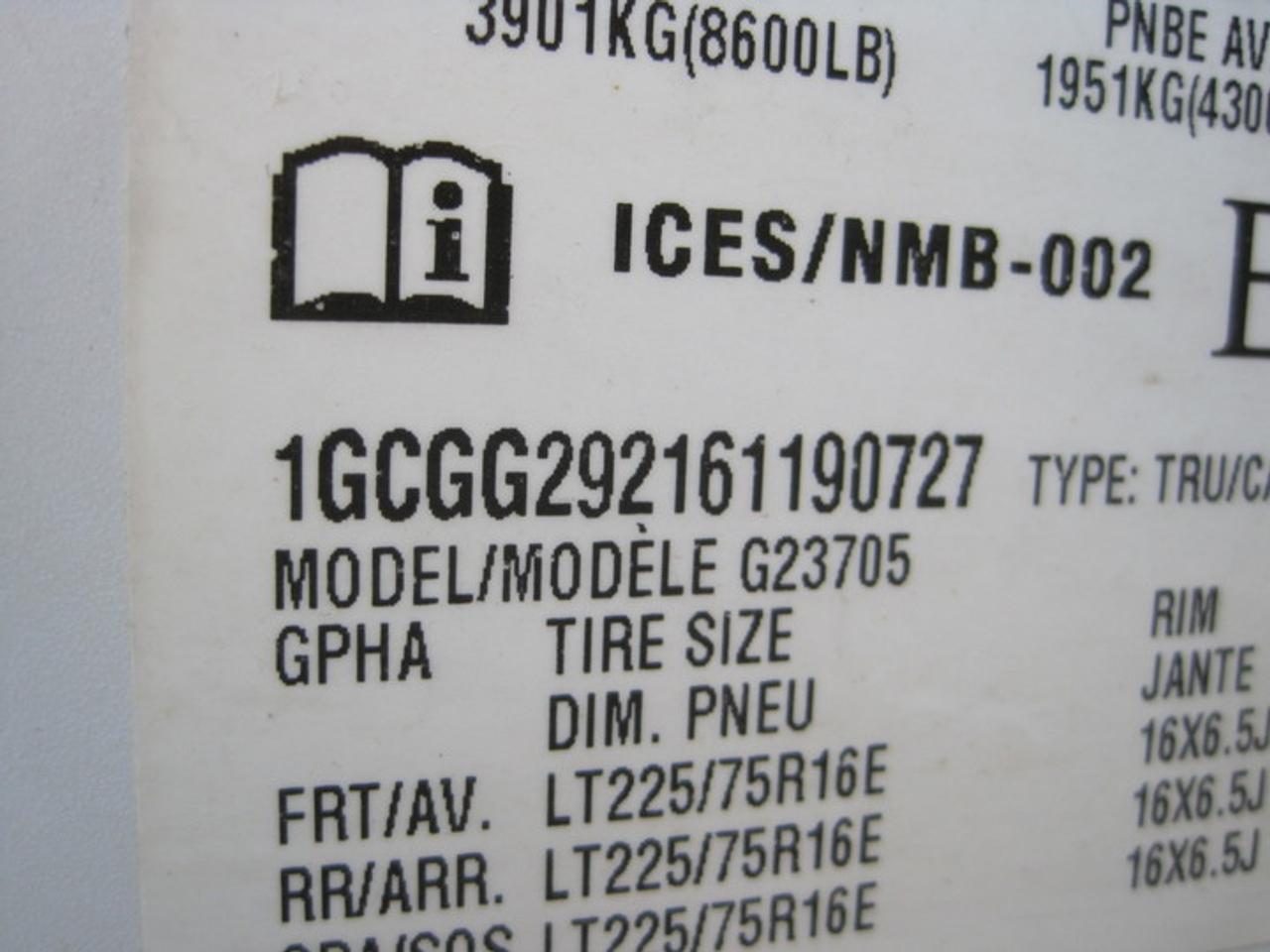 625576.10846878