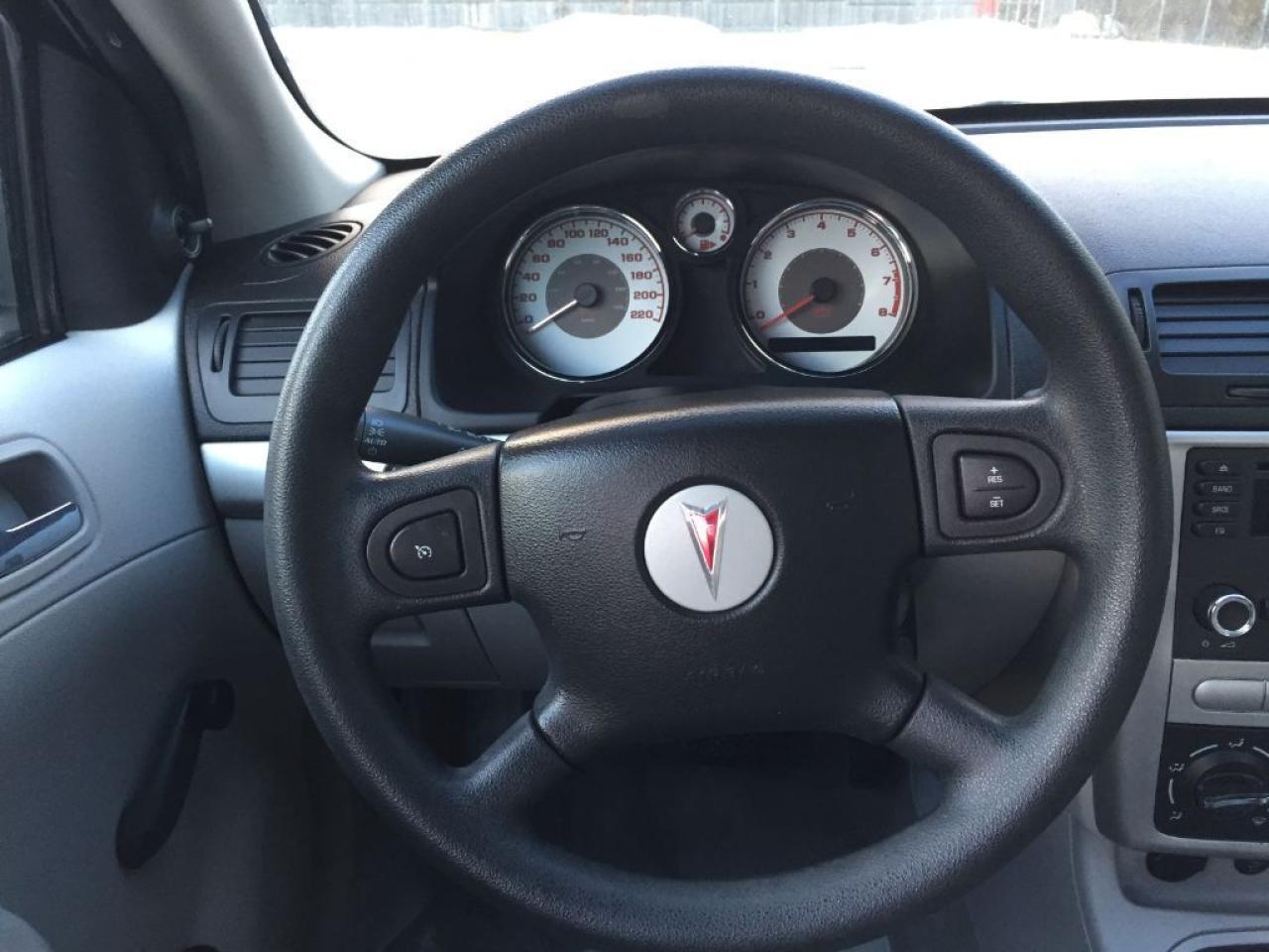640683