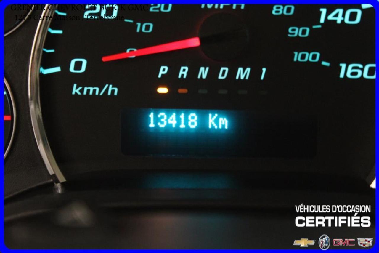 647661