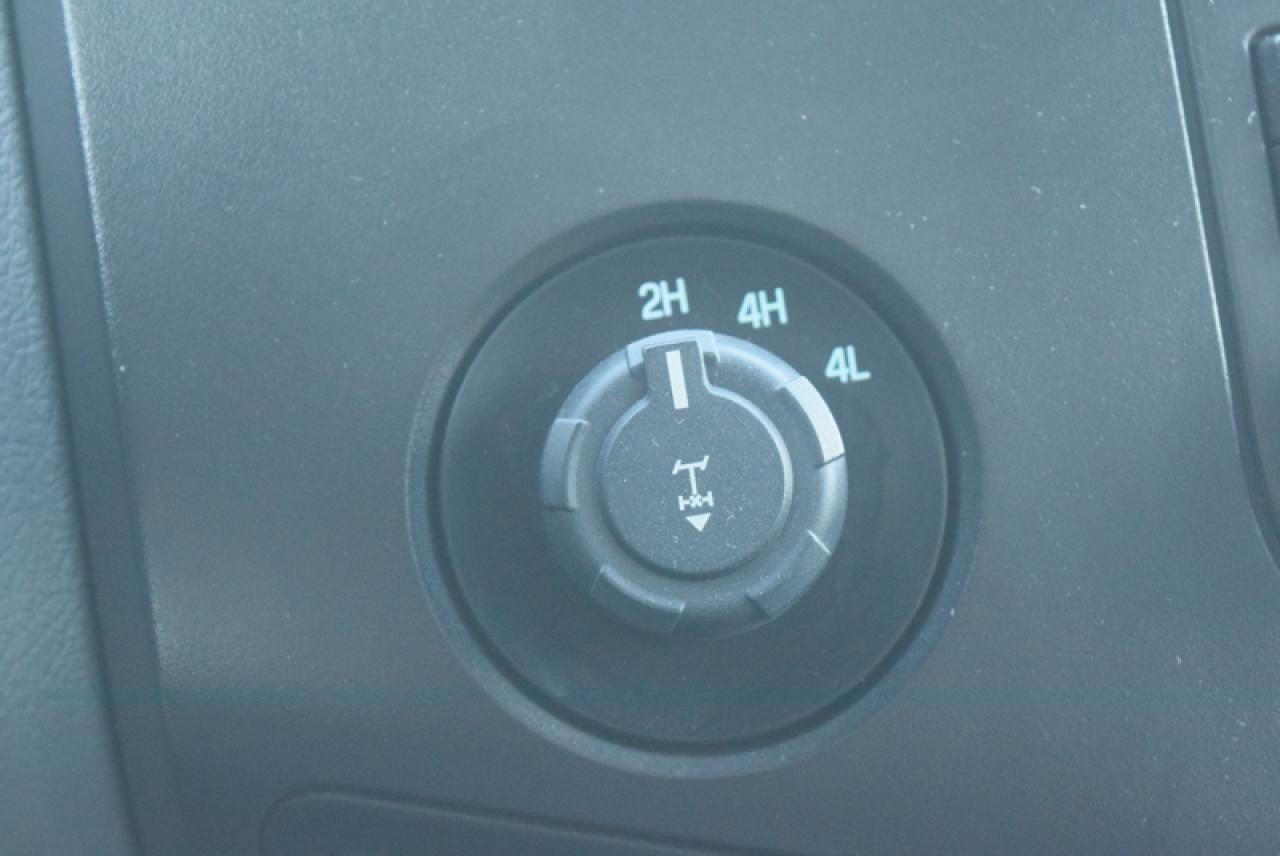 647681