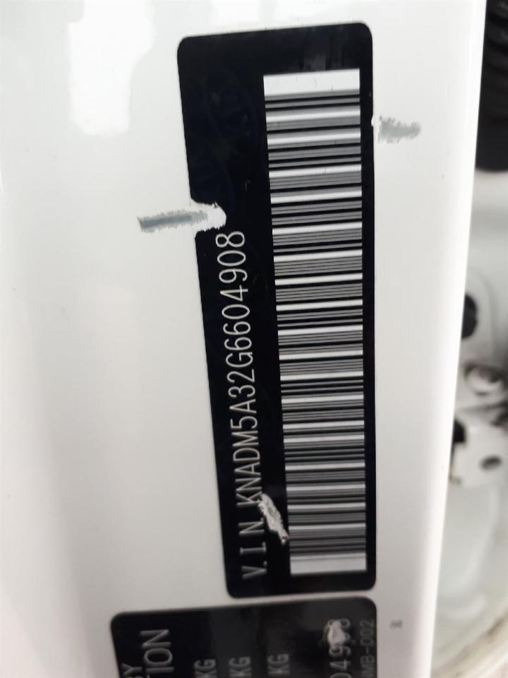 648531
