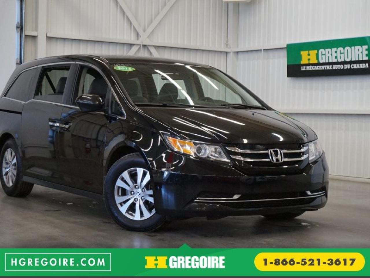 Used 2016 Honda Odyssey CAMÉRA DE RECUL for sale in St-Léonard, QC