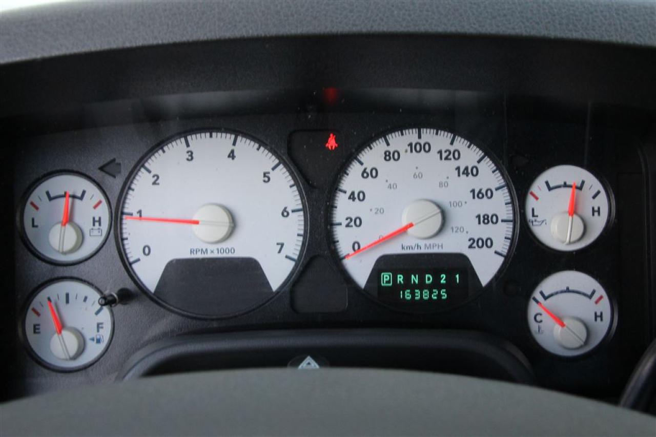 658547