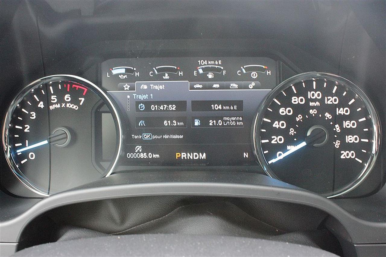 658647