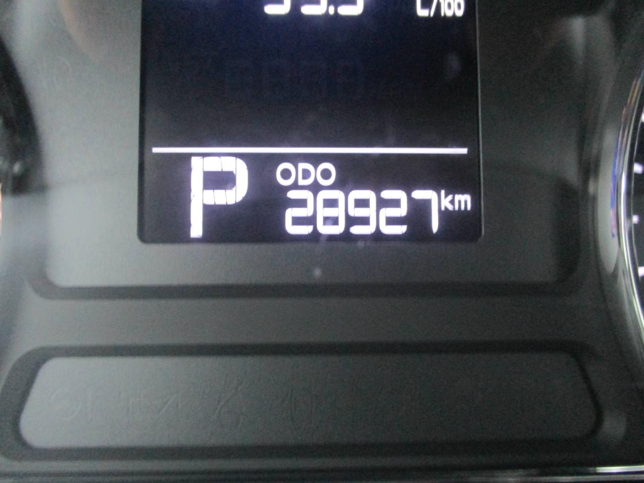 659332