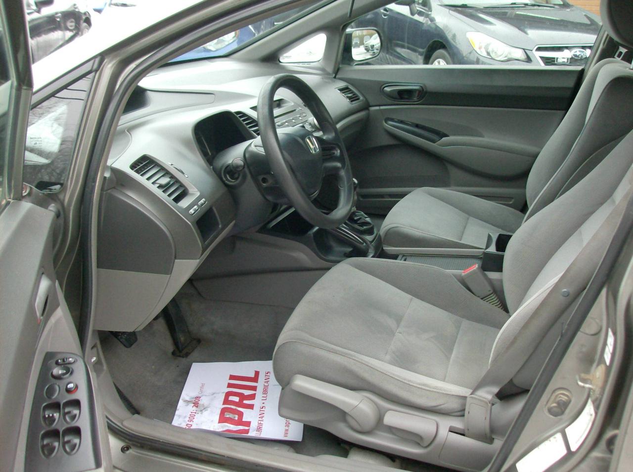 659414.11573625
