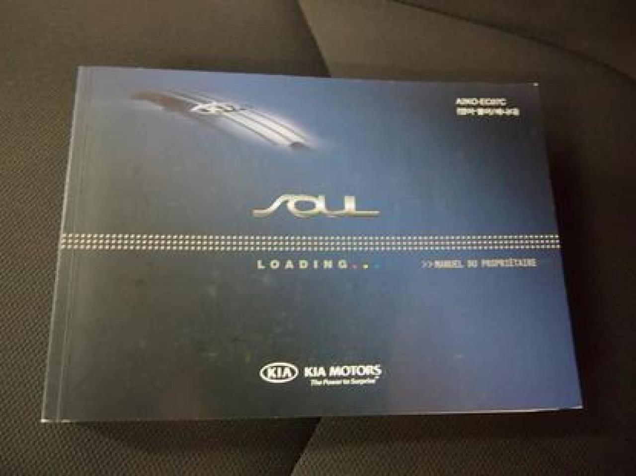 661762