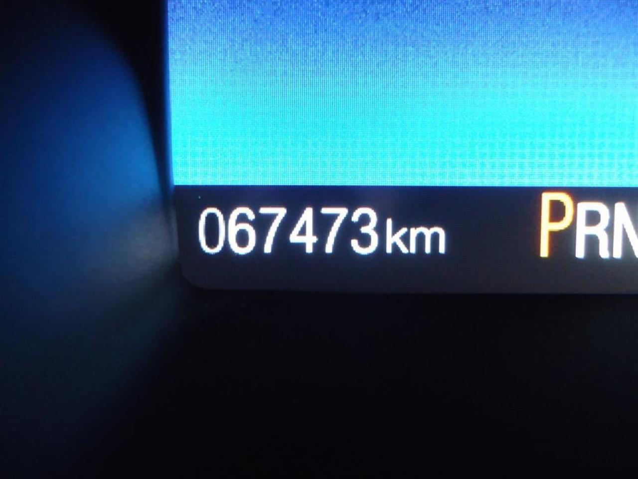661973