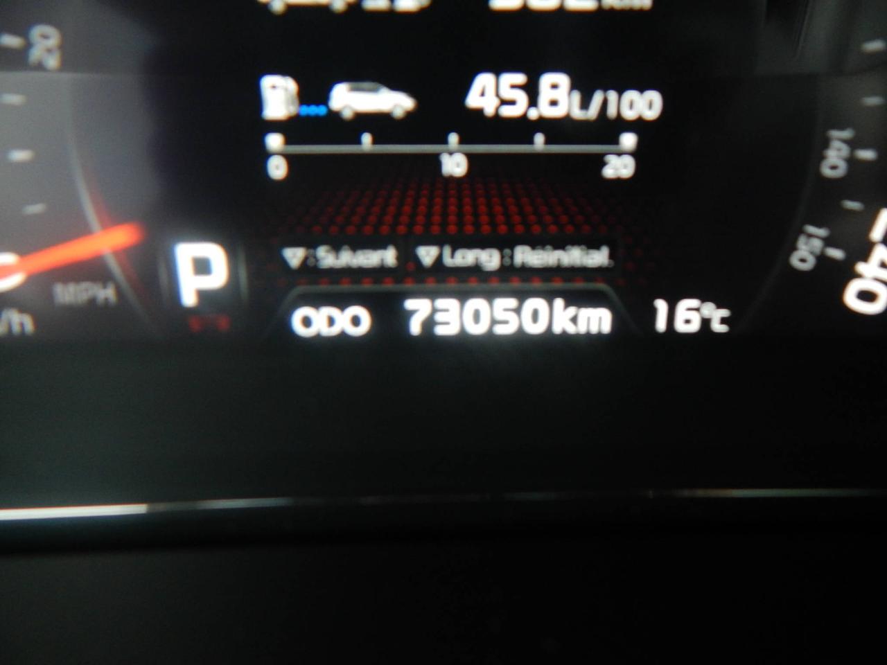 662329.11638819