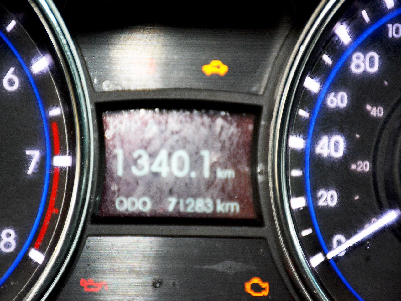 663036.11652333