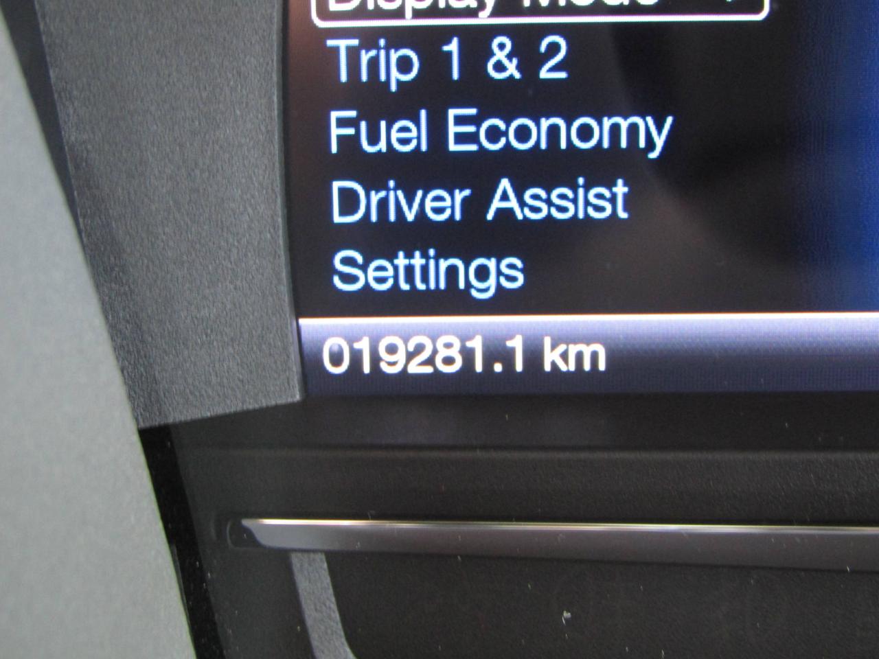 664424