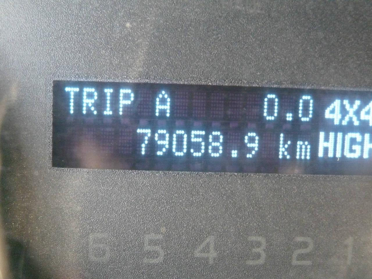 664438.11682809