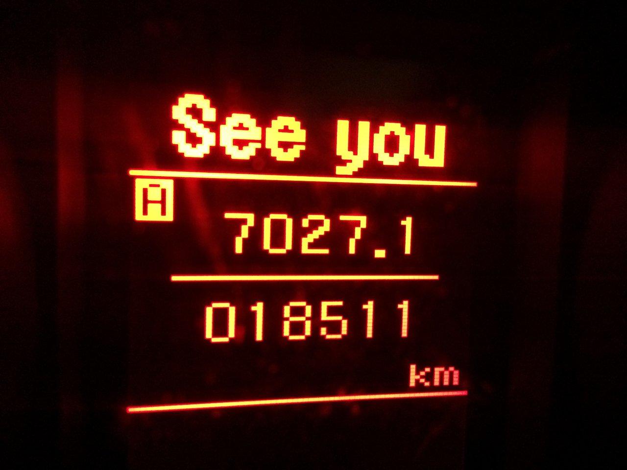 664629.11687185