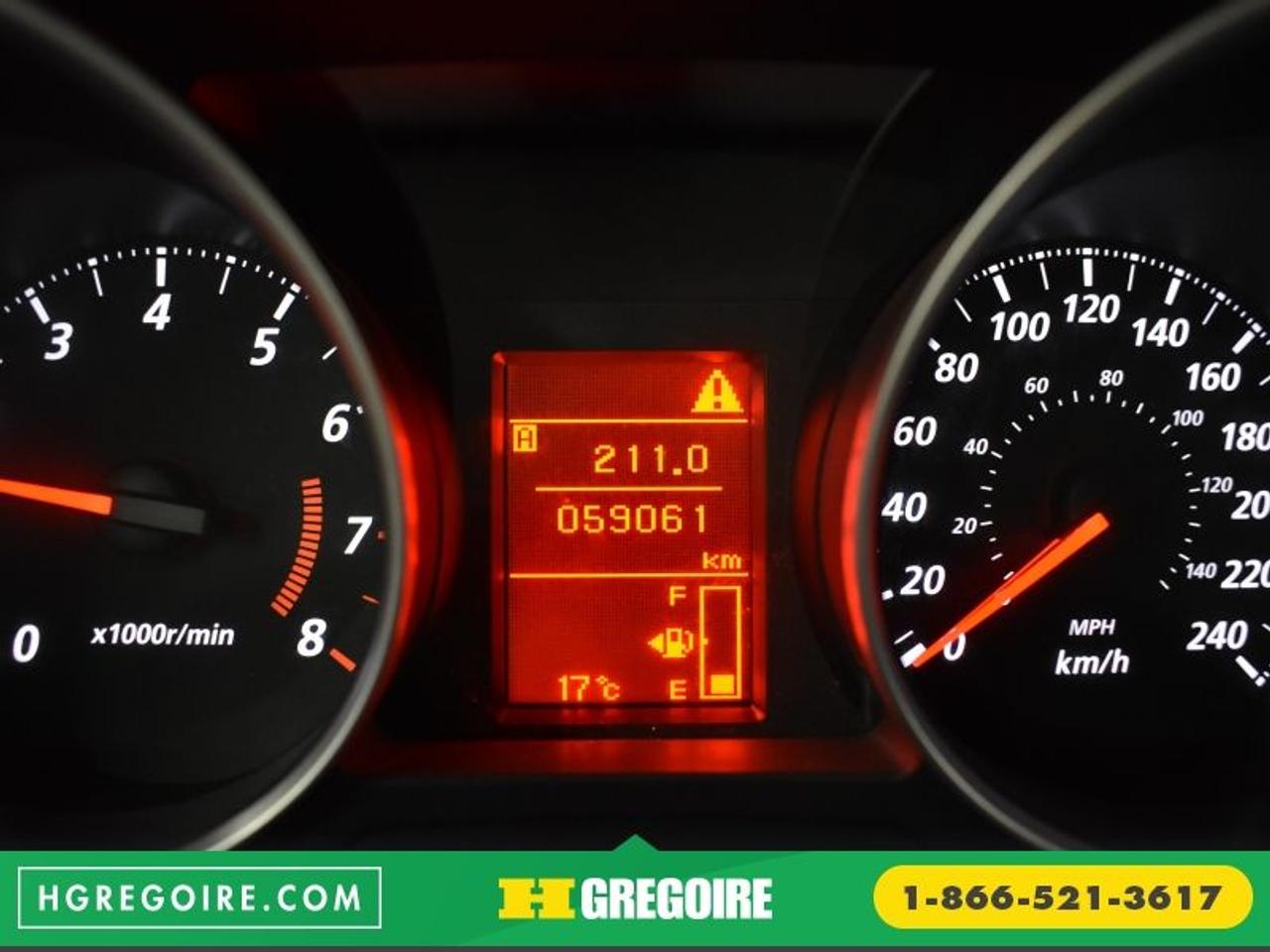 667257.11752373