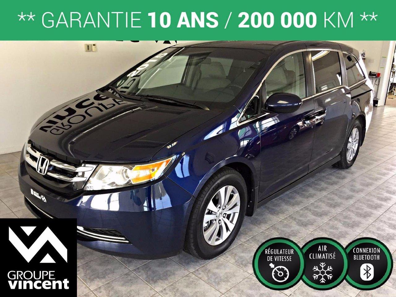 Used 2015 Honda Odyssey EX for sale in Shawinigan, QC