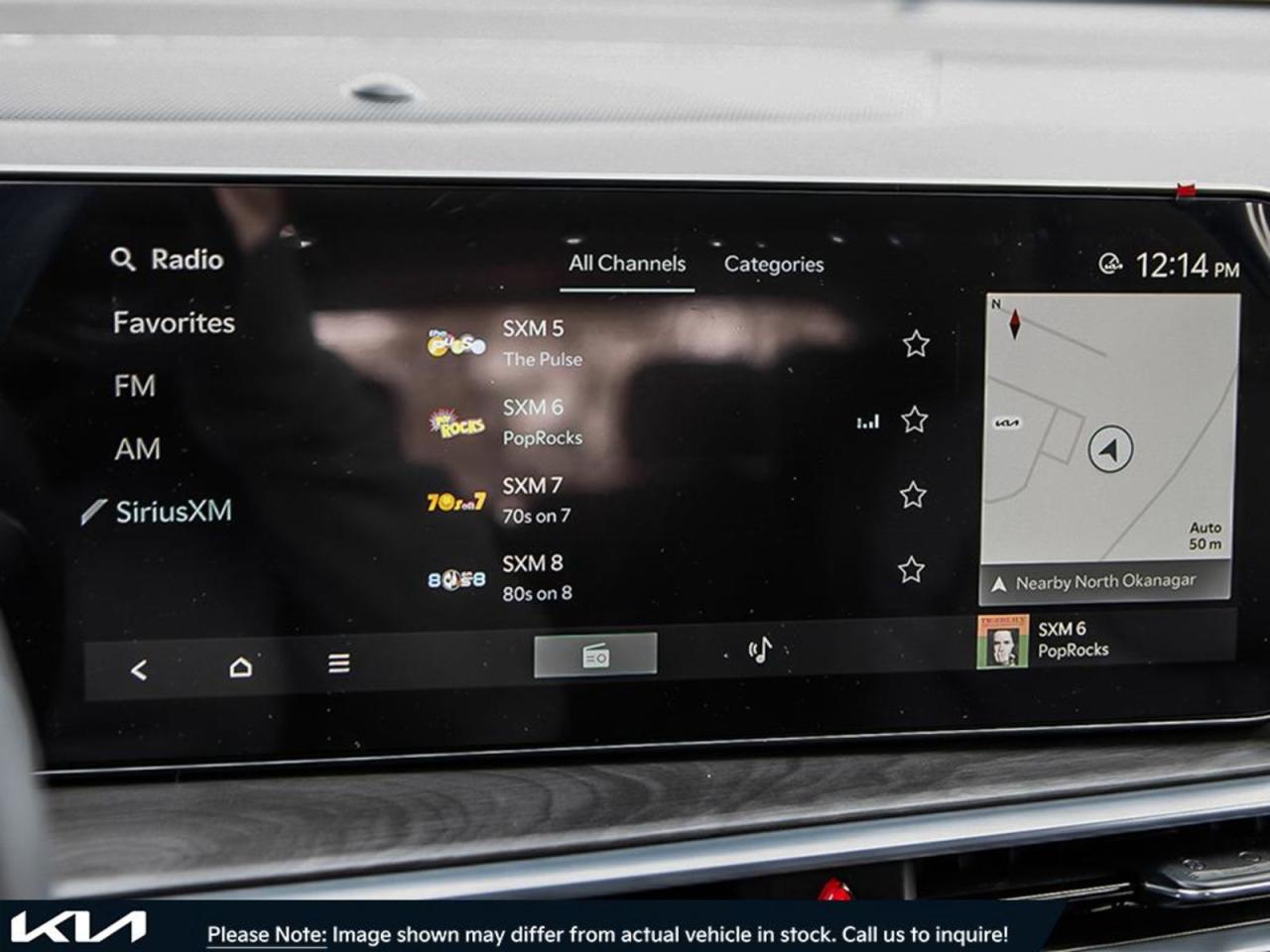 2024 Kia Sorento  - Photo #21