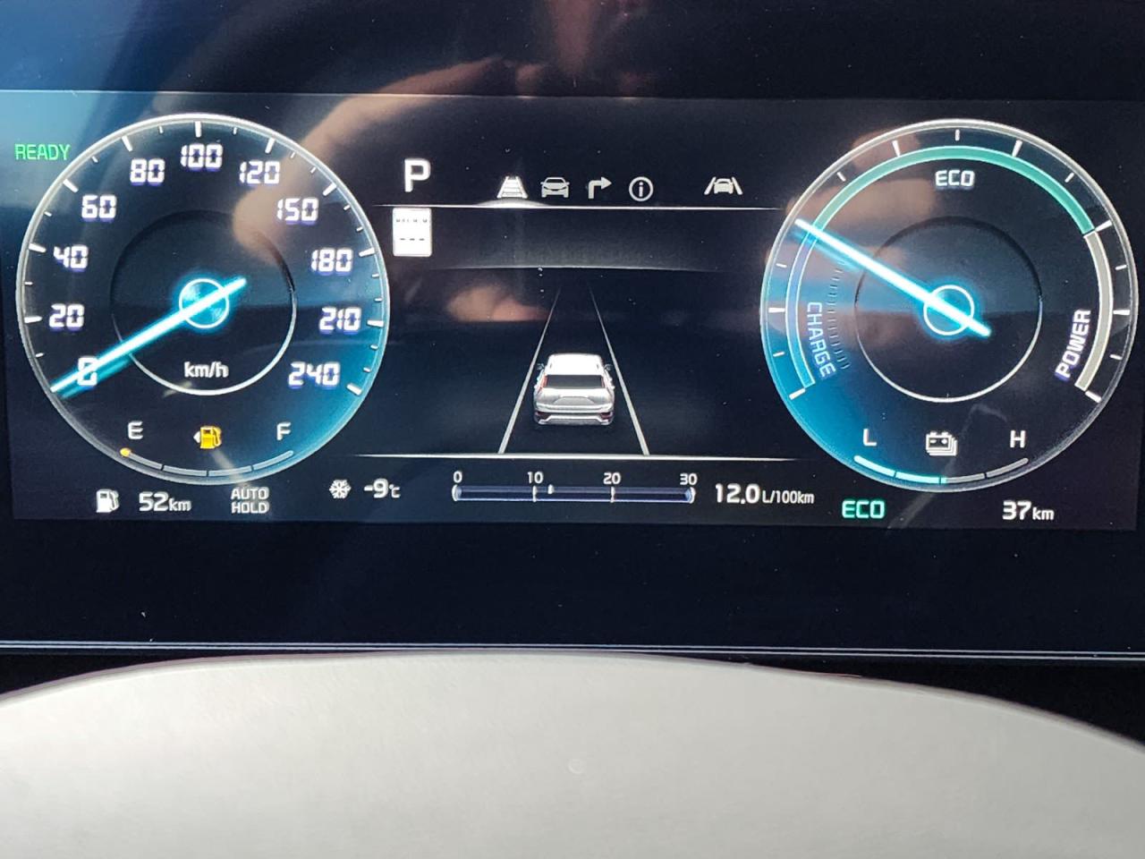 2025 Kia Niro  - Photo #11