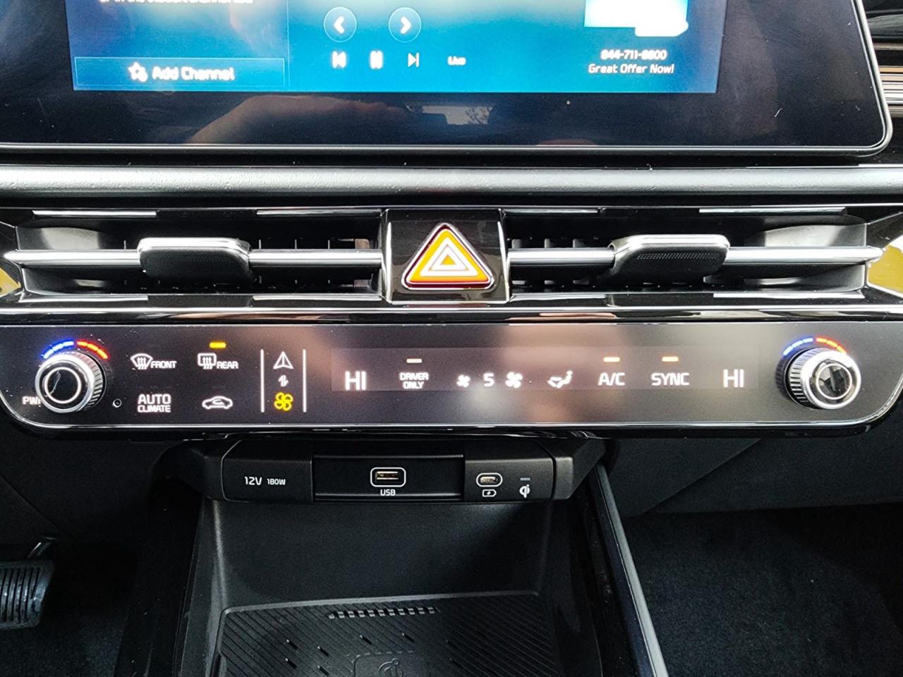 2025 Kia Niro  - Photo #24