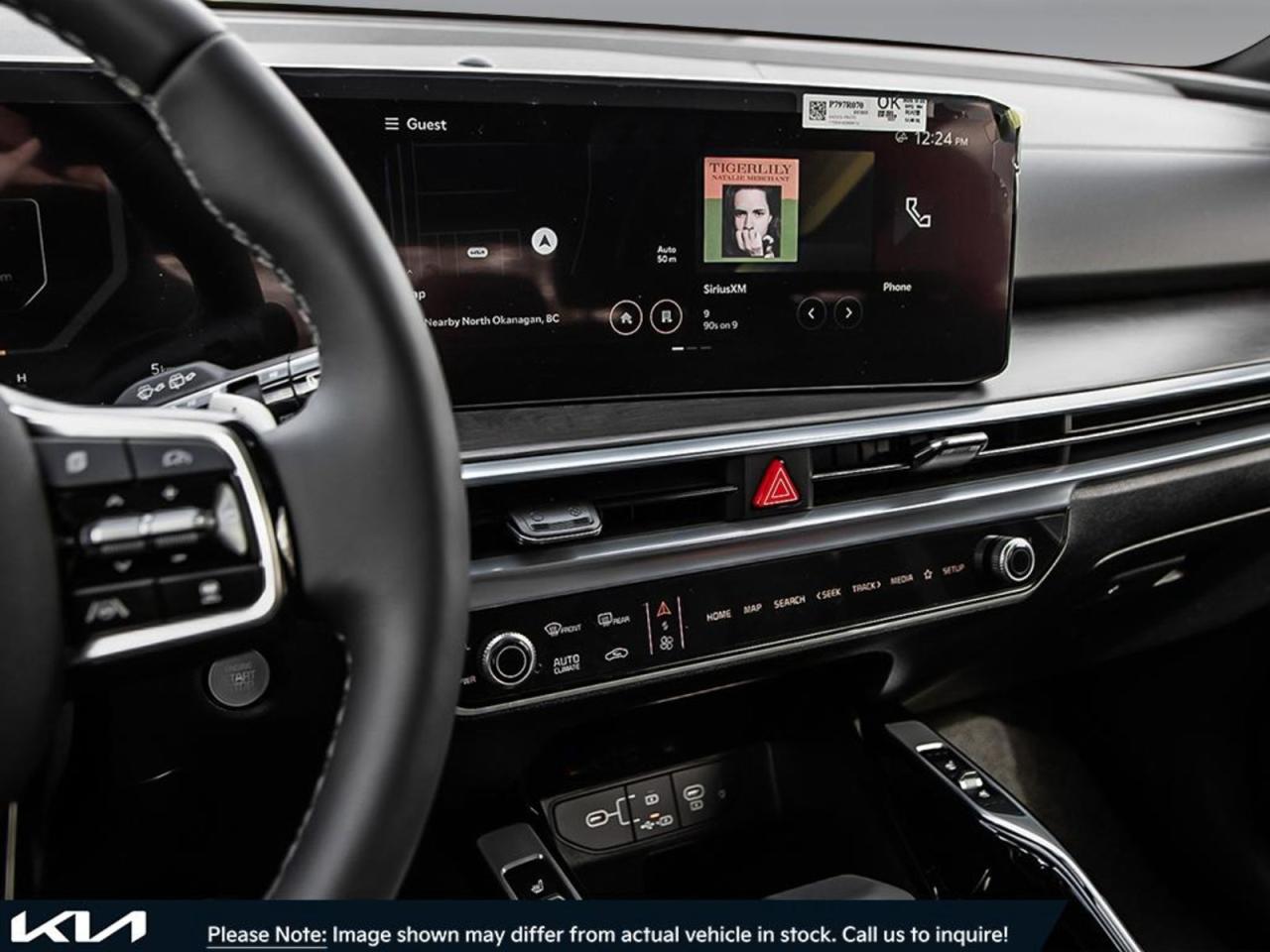 2025 Kia Sorento  - Photo #17