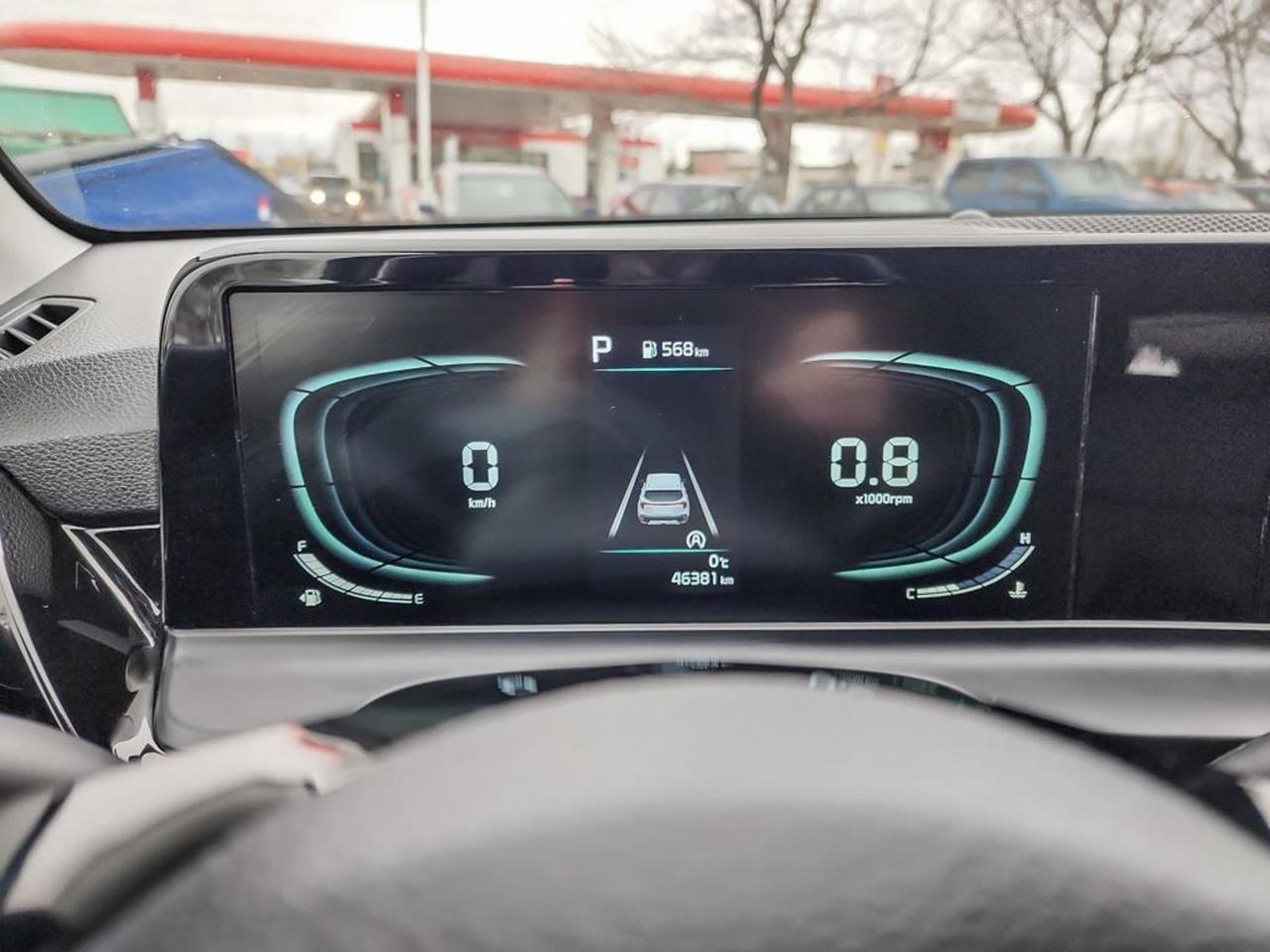 Inventory item
