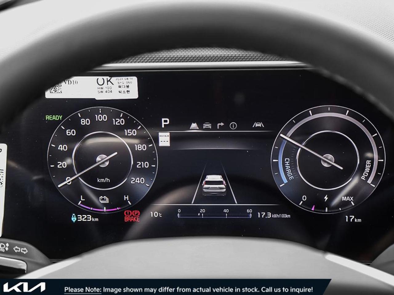 2025 Kia Niro EV - Photo #14