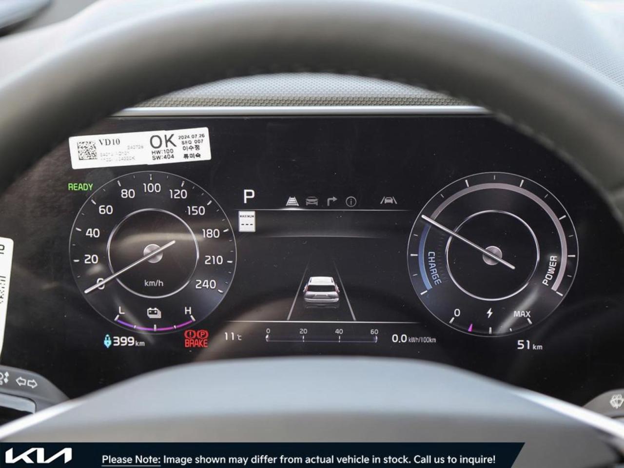 2025 Kia Niro EV - Photo #14