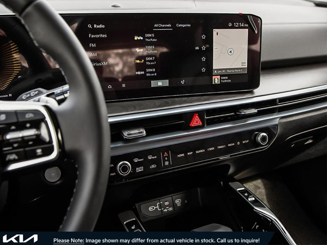 2025 Kia Sorento  - Photo #17