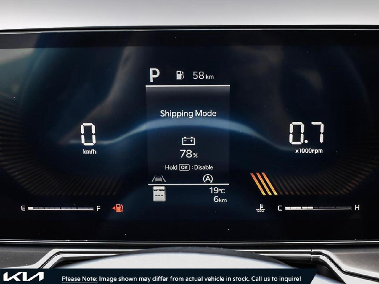 2025 Kia Sorento  - Photo #12