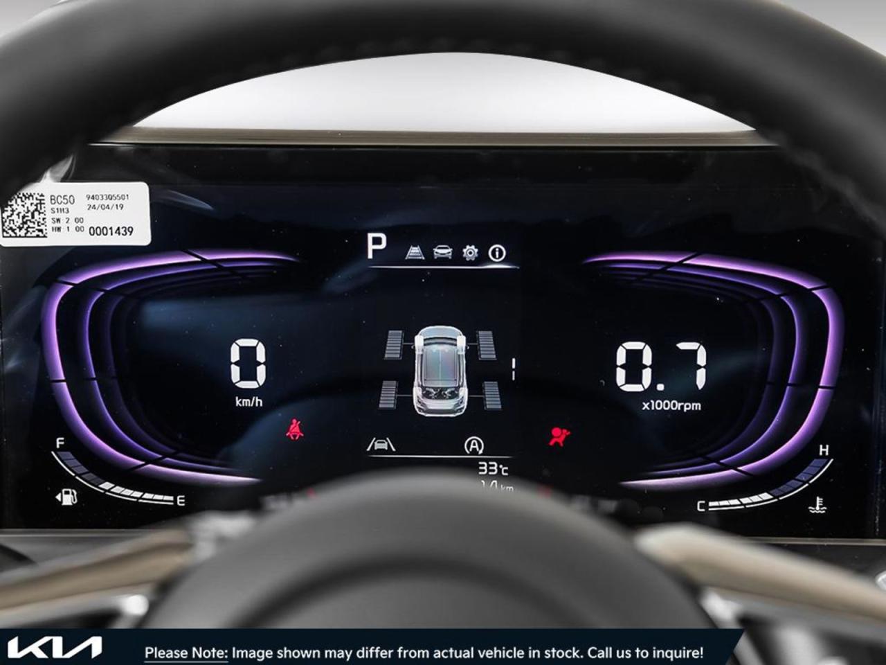 2025 Kia Seltos  - Photo #14